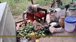 Download Lagu 81वर्ष के चमत्कारिक राधेबाबाजी सारी सेवा हनुमानजी कैसे शक्ति देकर कार्य कराते है चमत्कार कैसे करे  MP3 Download Lagu 81वर्ष के चमत्कारिक राधेबाबाजी सारी सेवा हनुमानजी कैसे शक्ति देकर कार्य कराते है चमत्कार कैसे करे  MP3
