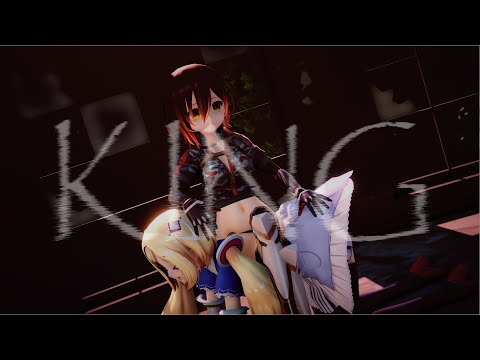 【ホロライブMMD】King Song by ロボ子さん【ロボ子さん】
