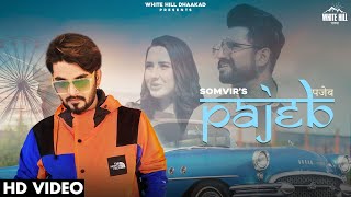 Pajeb Somvir Kathurwal | Jayant Sharma | Haryanvi Songs Haryanavi 2021