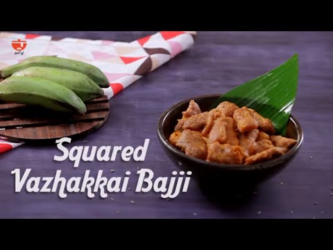 Vazhakkai Bajji Recipe in Tamil | How To Make Valaikai Bajji | Raw Banana Bajji | Plantain Fritters