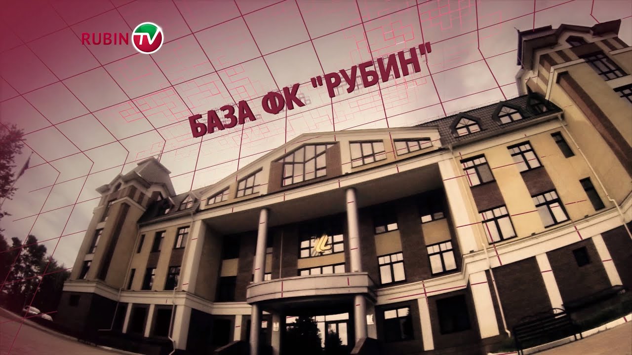 Дом казанского