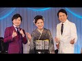 💐🎶「愛につつまれて」22回目の特別な夜✨ 松前ひろ子・三山ひろし・小山雄大が届けた感謝と歌声🌸