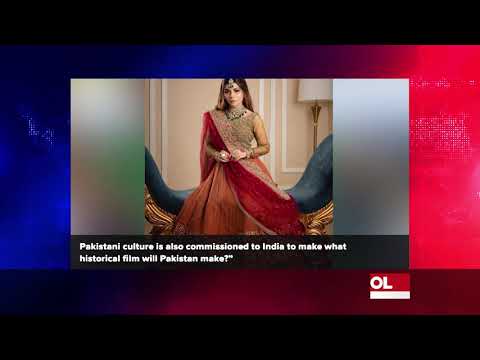 Mahi Baloch Latest Bridal Shoot | BOL Briefs