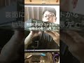 故障でディスクが取り出せなくなったブルーレイディスクレコーダー対応法 スリット無し版公開致しました