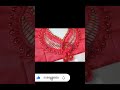 #new stylish blouse design//#back nack design//#back nack blouse design//#shorts//