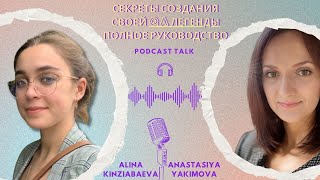 картинка: 🎯 Откройте Секреты QA Легенды: Мастер-класс по Составлению Истории для Поиска Работы! 💡