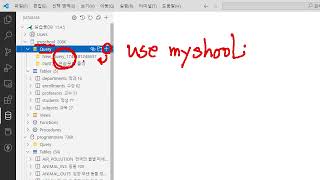 [메가IT-WEB3] 04/15 - [2] SQL - PART 6 - 문제풀이