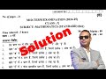 Solution 🔥 CBSE Class 10 Maths (Standard) (241) 🚀 Mid-Term Exam (2024-25) | Evening shift Exam