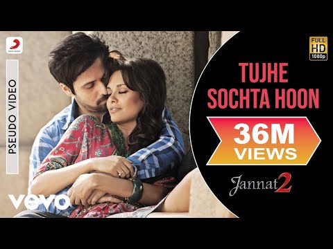 Tujhe Sochta Hoon Audio Song - Jannat 2|Emraan Hashmi, Esha|KK|Pritam|Sayeed Quadri