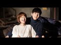 المعالج بحبك وحشتينى Healer Kdrama 