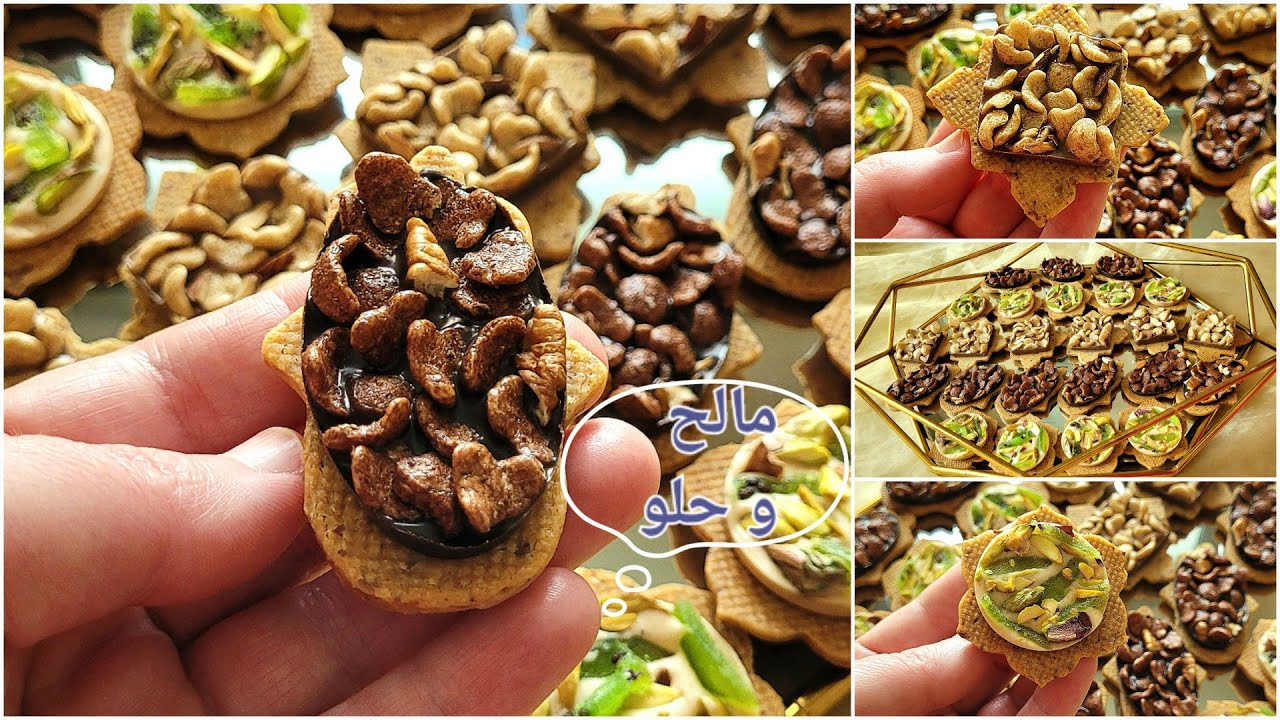 حلويات العيد 2025 🇲🇦 جديد صابلي بريستيج مالح وحلو مذاقو خطير بسيط سهل فمتناول الجميع كيجي قمة الروعة