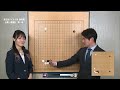 【公式棋戦】第2回テイケイ杯 俊英戦決勝三番勝負 第1局 ①(一力遼棋聖 VS 芝野虎丸名人)