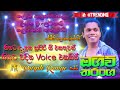 Oggiv voice factory with PURPLE RANGE | ඔගිවි තරංග PURPLE RANGE එක්ක දීපු සුපිරිම සින්දු SET එක