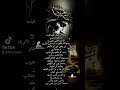 يا تاج الشوك   يسوع المسيح جديد تأملات روحية تأملات مسيحية