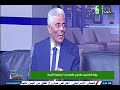 رؤية المصريين بالخارج للمبادرات الرئاسية 