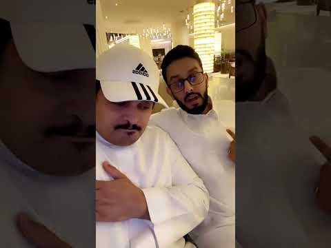 ضحك حسن الصبحان ملك التوقعات مع المعلق مشاري القرني 1