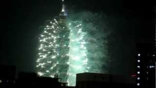 2013 Taipe 101台北焰火秀.MOV