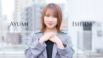 Ayumi Ishida • 石田亜佑美 | Morning Musume • モーニング娘。