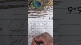 #viralvideo#trending#shortsfeed #art #rangoli #kolam #easy #muggulu #new #kampikolam 9*9#ytshorts#yt
