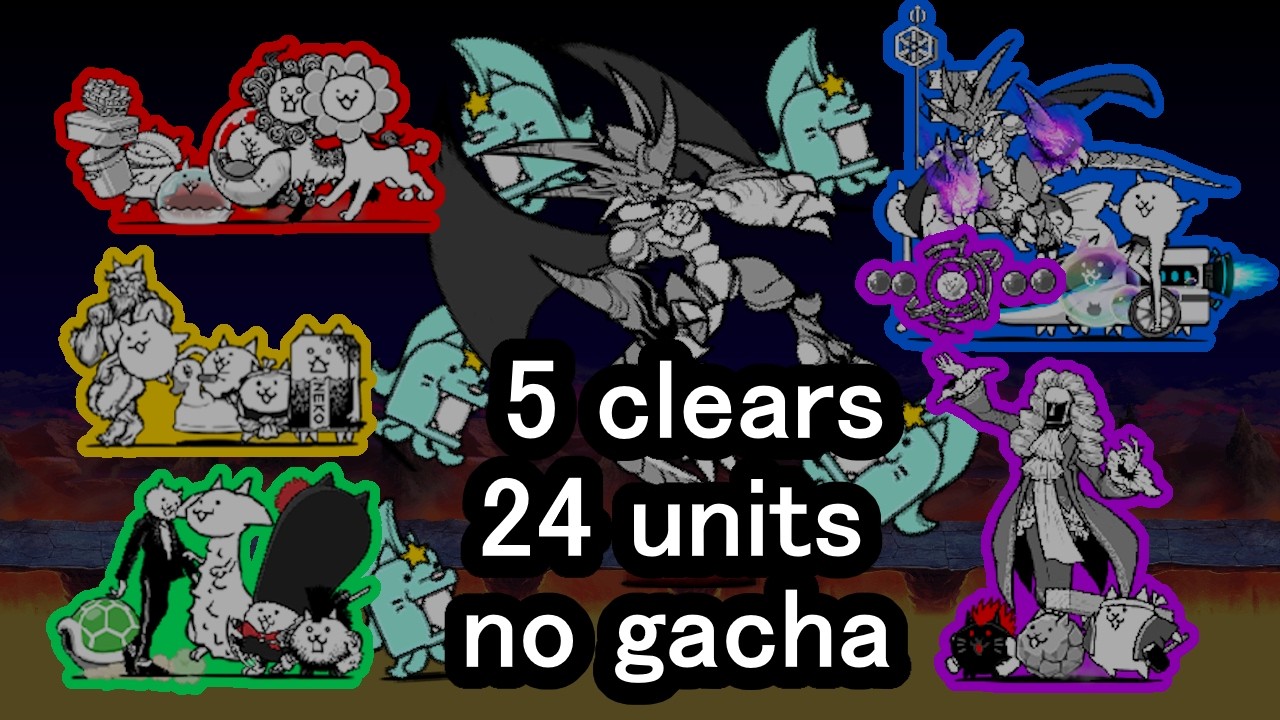 Bahamut's Trial Abyss challenge! 24 units no gacha