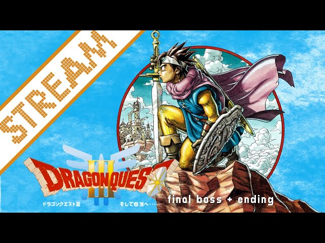 Dragon Quest 1 and 2 - Super Nintendo SNES English Translation