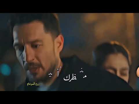 حاتم العراقي الشفايف عطش بيها وآني منك ما رويت ملاحظة جميع الحقوق محفوظة لقنواتها الاصلية