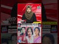Four members of the same family go missing in Kamareddy, Telangana, police search continues