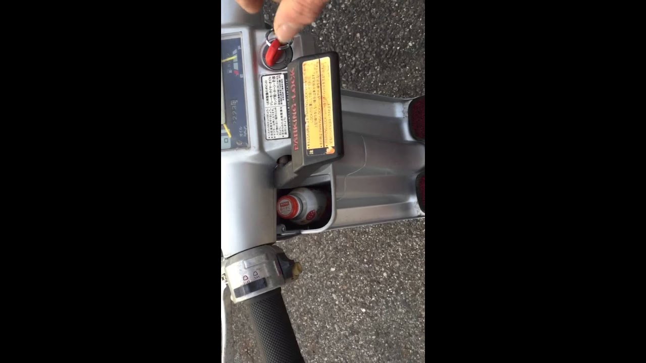Honda joy manual