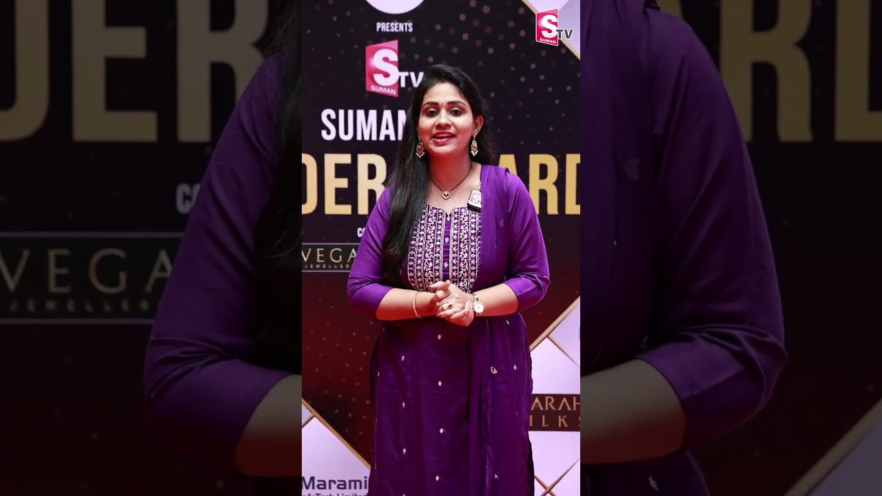 Real Estate Celebration 2025 | SUMAN TV Coverage | Builder Awards Highlights