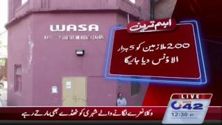 WASA: Eidi for work charge employees on 2 year service