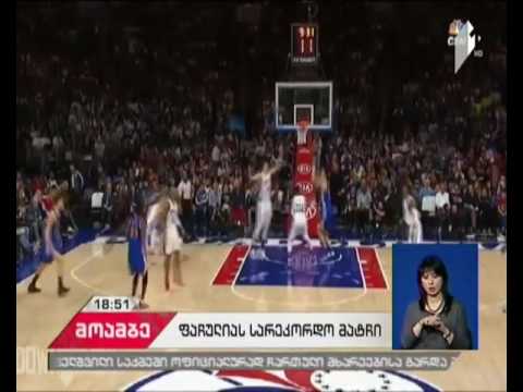 ზაზა ფაჩულიას პირადი რეკორდი „გოლდენ სტეიტის“ შემადგენლობაში