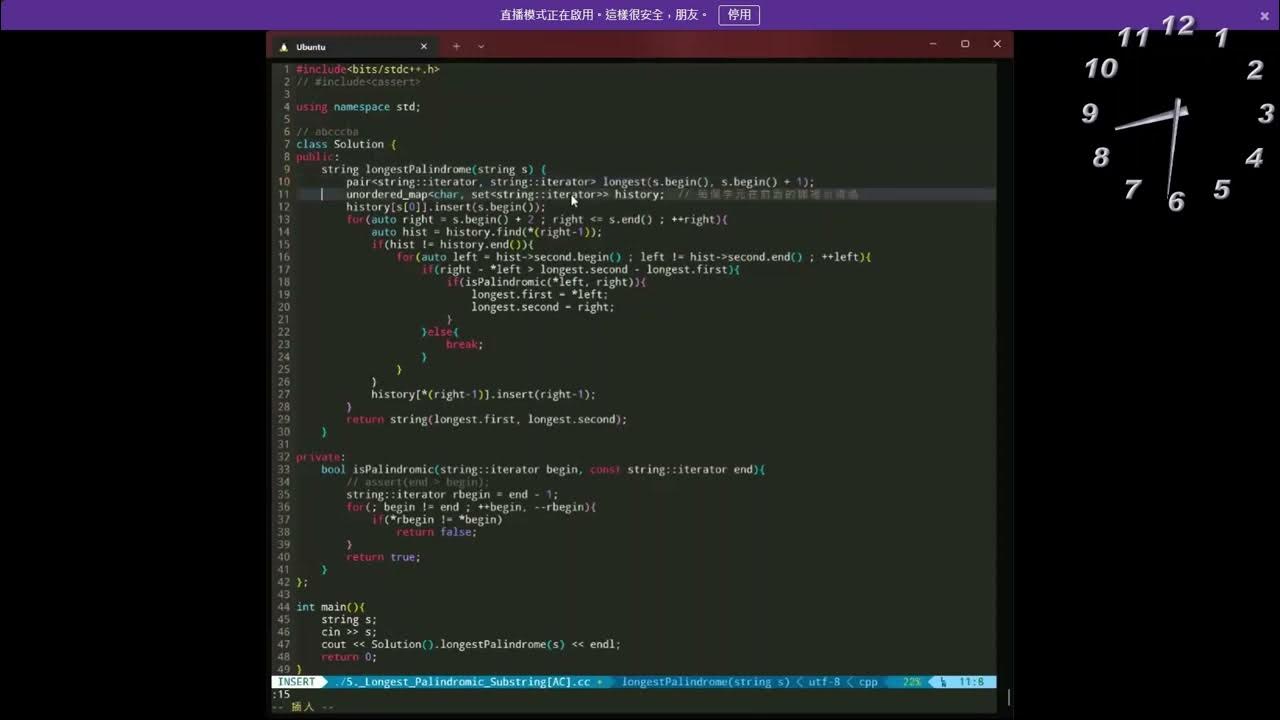 Leetcode DP (5, 121) - YouTube
