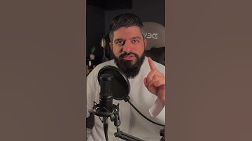 عشر آيات تعصمك من الدجال احفظها وافهمها واحفظ الدعاء والزمه في صلاتك ..♡