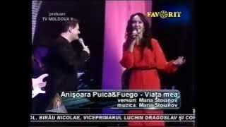 FUEGO & ANIŞOARA PUICĂ - 