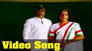 Puthiya Theerpu Tamil Movie Ethanai Ethanai Song