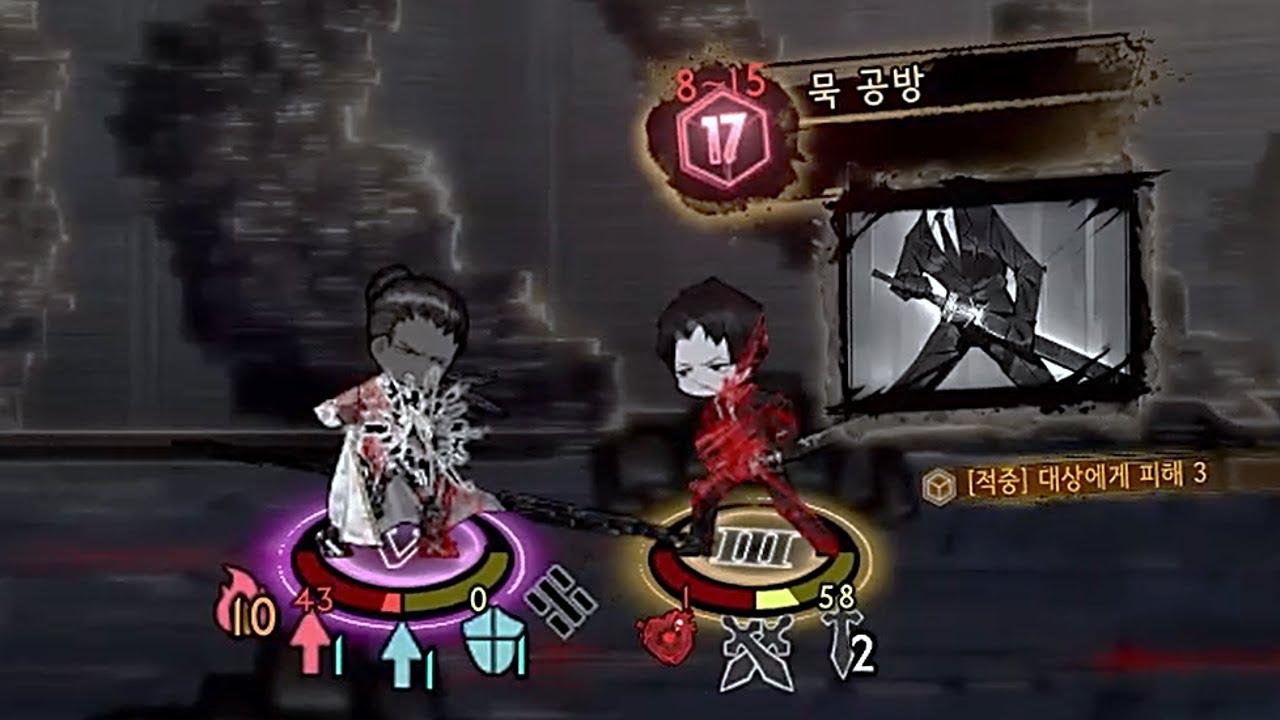 Library of Ruina] Kill Olivier by Acting for ONLY One Scene, Without Fervent  Beats - YouTube