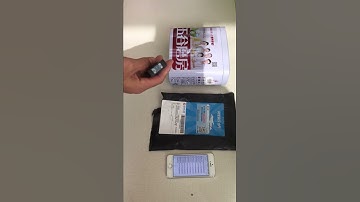 The 2D scanner MS3392 H with CODE CR8000