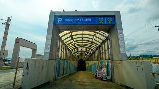 🅿️由比ガ浜地下駐車場『地下』入口まで｜神奈川県 鎌倉市 由比ガ浜【2026/8撮影】