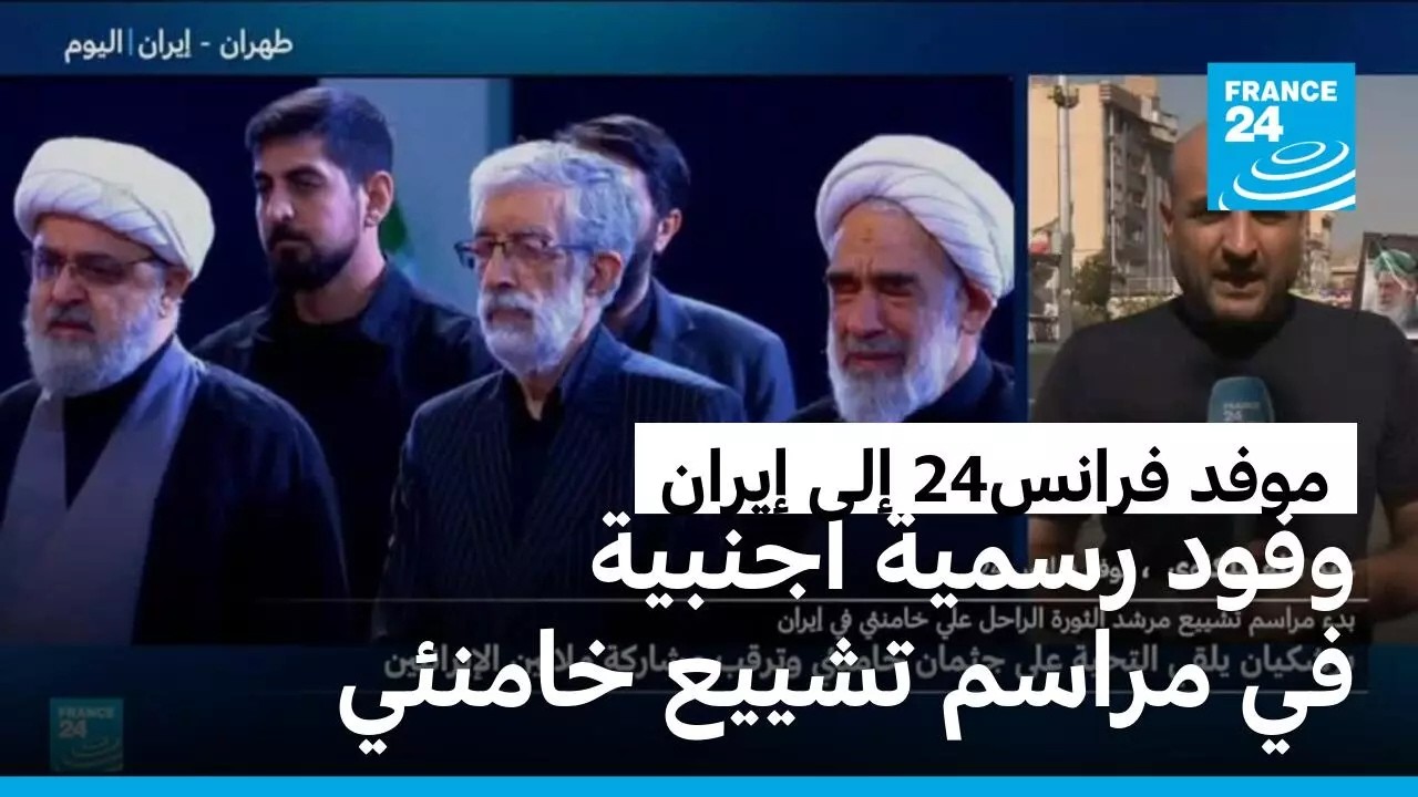 ���� ����� ������ ������ �������� ������ ��� ������ ��� ����� �����
 - نشر قبل 6 دقيقة
