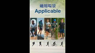 【MONTAGUT夢特嬌】冰淬涼感圓領短袖衫/短袖 男內衣 圓領 涼感 透氣 速乾 排汗