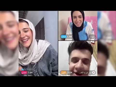 عمر فرج اتقدم ل علياء قمرون ضحك السنين