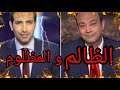 عمر اديب و عيد ميلاد ابو تريكة ازاي جمهور الاهلي يهنأ أبو تريكة انتو نسين عمل ايه 