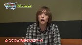 劇場版 イナダン 声優カウントダウン 松風天馬 寺崎裕香 篇 Youtube