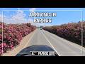 Arriving In Paphos - Drive From The Airport To The Hotel Strip