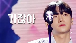소수빈/가잖아/싱어게인3 Top10 전국투어콘서트_ 의정부 240420