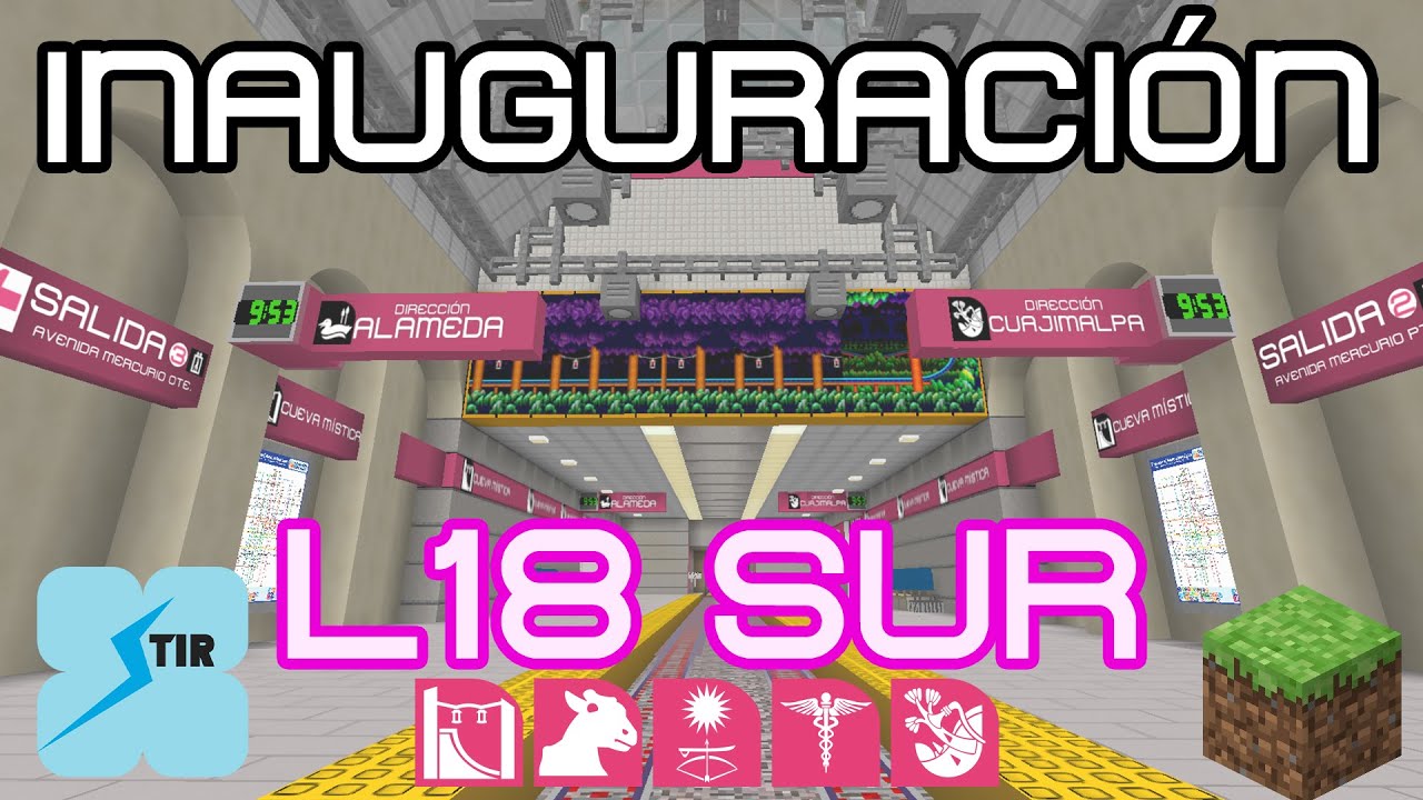 Открытие STIR — линия 18 юг — декабрь 2025 г.