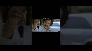 Shivaji Emotional Rajini Status