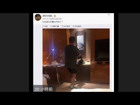 是內地女助手？研究調查 譚詠麟睡粉 事件真相 / 愛情陷阱？ 悲傷牛肉麵女友 身分/悲傷牛肉麵偷女友手機相片威脅女友？ 酒店房間 背影相片真的是譚詠麟本人？ 公司發聲明會採取法律行動！ 是節目宣傳？