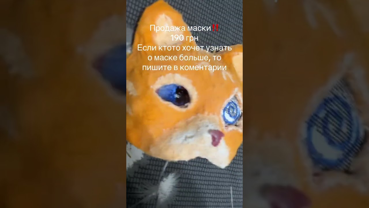 Сразу говорю— пластик основа 