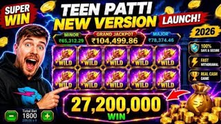 Teen Patti Master | Teen Patti How To Play Master 💥How To Play Teen Patti Game? New Teen Patti screenshot 5